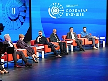 Особенности архетипа русского героя сформулировали на симпозиуме «Создавая будущее»