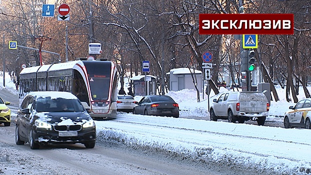 Автоэксперт Кадаков: камеры отследят водителей, мешающих пройти к трамваям