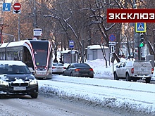 Автоэксперт Кадаков: камеры отследят водителей, мешающих пройти к трамваям