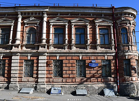 Донской комитет по охране ОКН согласовал проект реставрации доходного дома Парамонова в Ростове