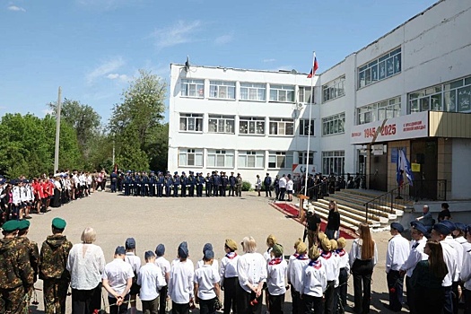 Астраханским школам присвоены имена Героев Советского Союза и России
