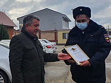 Глава Выселковского поселения поздравил сотрудников полиции с праздником