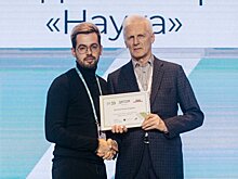 Аспирант ВятГУ Максим Бортников назначен управляющим директором в Центре по внедрению принципов устойчивого развития Газпромбанка
