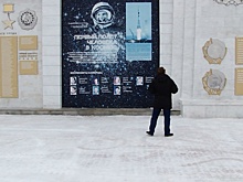 Судьба стены на спуске площади Славы: какие варианты представят на голосование жителям Самары