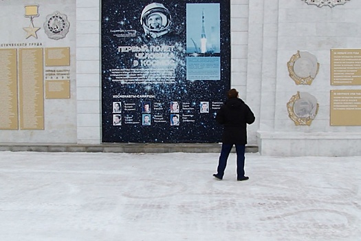 Судьба стены на спуске площади Славы: какие варианты представят на голосование жителям Самары