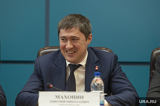 Губернатор Махонин показал, как в Пермском крае добывают золото