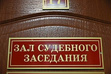 Главу Чкаловска осудили за превышение полномочий