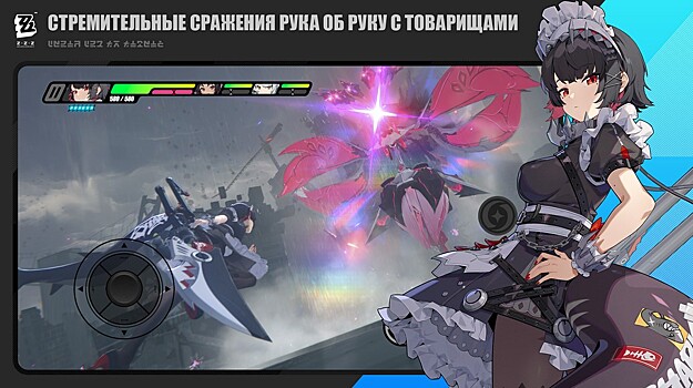 Tips for passing Zenless