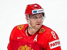 Овечкин смотрел матч России с Финляндией в финале Олимпиады