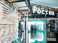 Курс на инновации: топ-5 прорывных продуктов