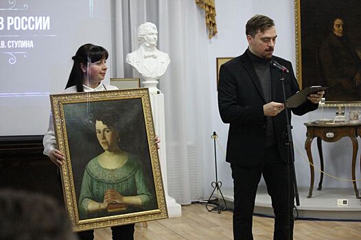 «Портрет неизвестной с книгой» пополнил собрания музея Арзамаса