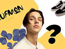 Прослушка, задержания и судебные иски: как жизнь Тимы Белорусских превратилась в сюжет из 90-х и кто за этим стоит?