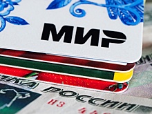 За десять лет объем операций по картам "Мир" превысил 101 триллион рублей