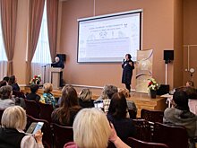 Учителям региона представили уникальные цифровые образовательные ресурсы, созданные в ВятГУ в рамках реализации программы развития «Приоритет-2030»