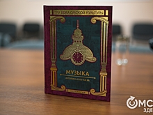 От панк-рока до классики. Леонид Полежаев "перевернул" музыкальную страницу Омской области