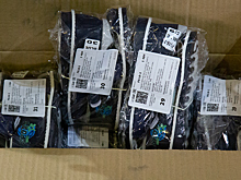 Изъятую обувь отдали нуждающимся Челябинской и Свердловской областей