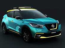 Кроссовер Nissan Kicks получил спецверсию со встроенным душем
