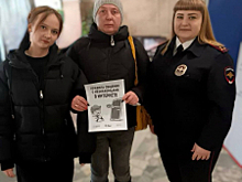 В рамках профилактической работы полицейские и общественники Самарской области проводят беседы с молодым поколением на тему: «Безопасное поведение в сети Интернет»