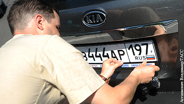 Эксперт называл цены на «красивые» автономера «взятыми с потолка»