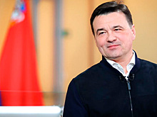 Андрей Воробьев назвал три «золотых ключика» поддержки экономики Подмосковья в условиях высокой ключевой ставки