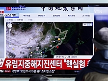 США и Япония обсудят ядерные испытания в КНДР