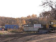 Рекультивацию двух полигонов ТКО планируют завершить в Дубне к 2020 году