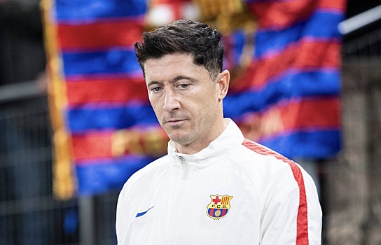 Левандовский может покинуть «Барселону»