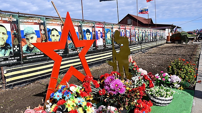 В кубанской станице соорудили пантеон памяти участников СВО