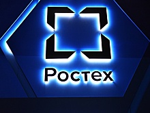 В "Ростехе" испытали новый комплекс обнаружения и подавления беспилотников