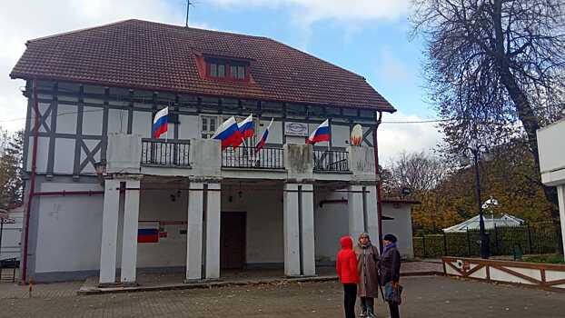 На ремонт дома культуры в Янтарном нужно 180 миллионов рублей