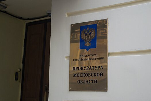 В Крыму согласовали кандидатуру нового зампреда Совета министров