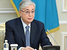 Токаев утвердил новый состав правительства Казахстана