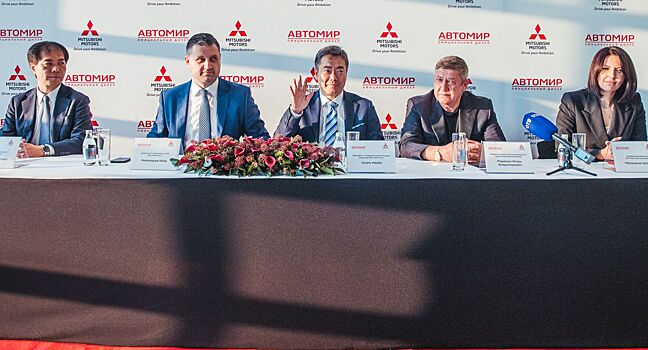 В Артёме открылся обновлённый дилерский центр Mitsubishi Motors