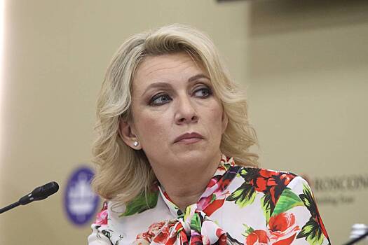 Захарова заявила об отсутствии конкретных переговоров по Украине на данный момент