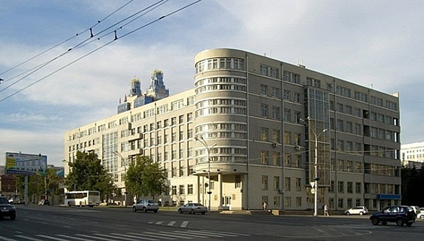 В Новосибирской области создано Министерство цифрового развития и связи