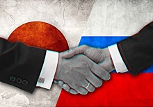 Генконсул Марин: Японцы сотрудничают с Россией там, где видят выгоду