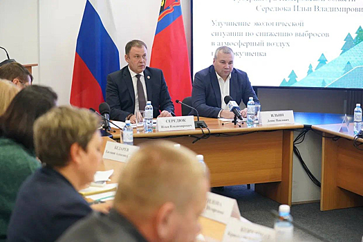 Власти пообещали спасти превращенный в "газовую камеру" Новокузнецк