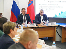 Власти пообещали спасти превращенный в "газовую камеру" Новокузнецк