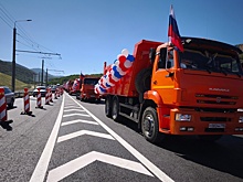 В Крыму открыли движение по юго-восточной объездной Симферополя