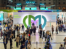 Более 10 тыс. человек приняли участие в форуме «Моя поликлиника» в Москве