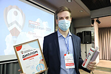 Победителей бизнес-конкурса «Идея на миллион» наградили в Нижегородской области