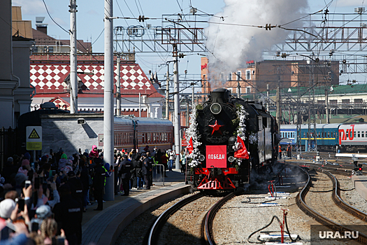 В Екатеринбург прибыл поезд-музей «Эшелон Победы», посвященный Великой Отечественной войне
