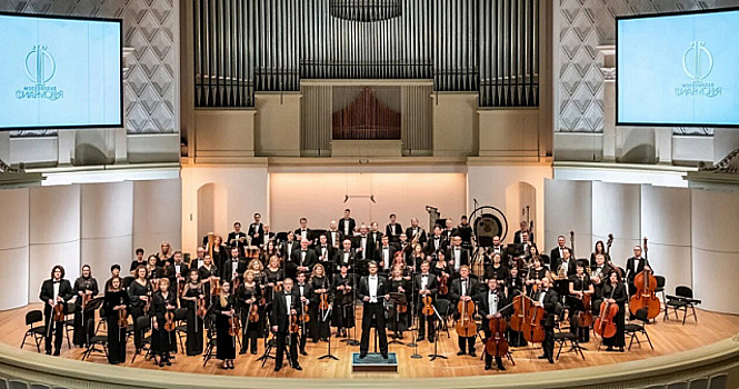 В Доме музыки симфонический оркестр радио «Орфей» представит программу «Симфоджаз: сделано в России»