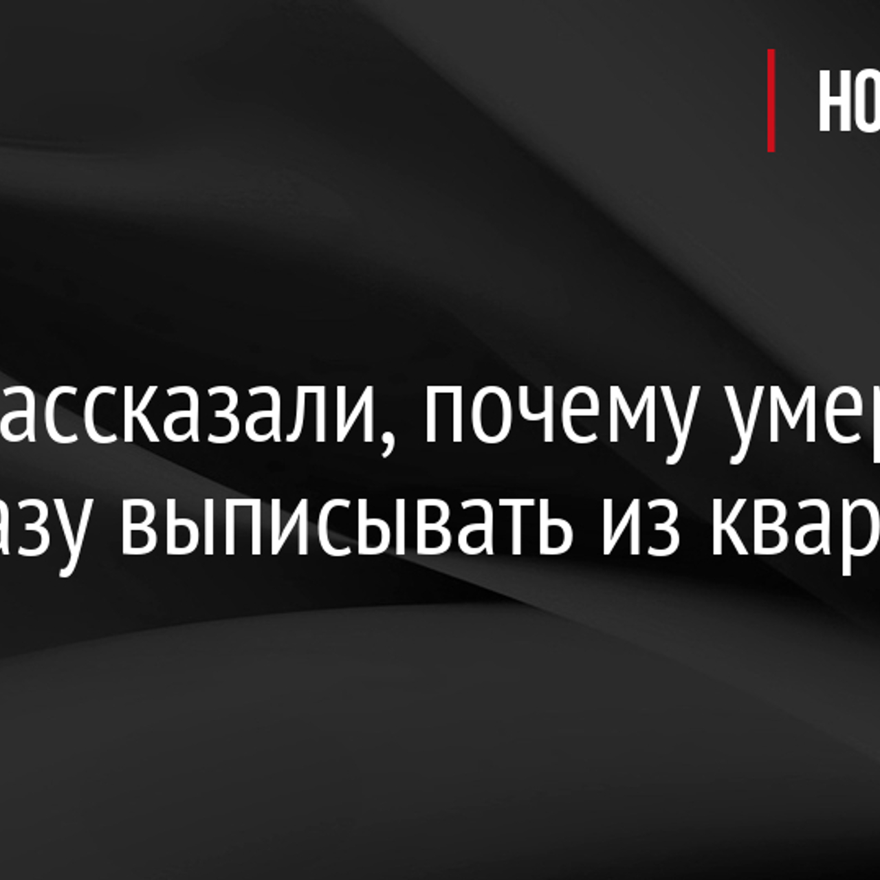 Юристы рассказали, в каких случаях можно оспорить в суде дарение жилья -  Рамблер/финансы