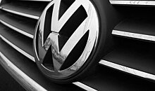 Volkswagen может купить долю в "Группе ГАЗ"