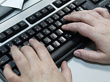 Закон о персональных данных дополнят запретом на их деобезличивание