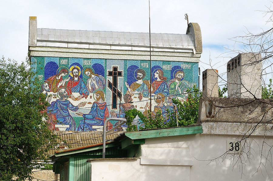 Евпатория, Крым, Россия, Европа