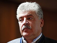 Суд отказал Павлу Грудинину в приостановке взыскания с него 1,1 млрд рублей