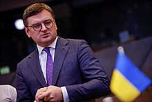 Кулеба: если Германия хочет безопасной Европы, Украина должна быть членом НАТО