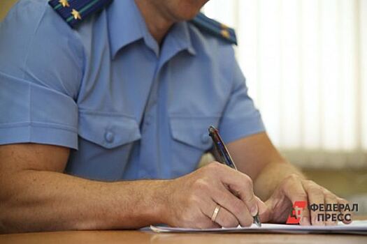 В Екатеринбурге прокуратура проверяет детский сад и больницы в связи с гибелью мальчика